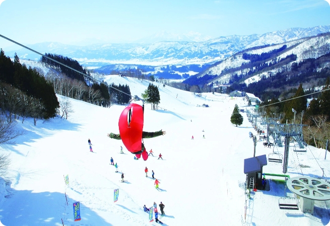 ジップ・スカイライド